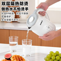 SPORLR 316不锈钢内胆 2.5L 白色 电热水壶