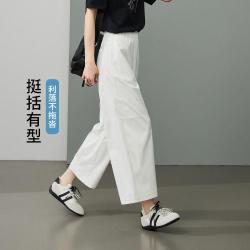 ESE-Y 经典立体绗缝香蕉休闲裤女26夏新九分方口袋阔腿裤