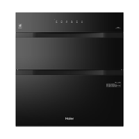 海尔 EB150Pro 紫外线光波巴氏4.0 150L 嵌入式消毒柜