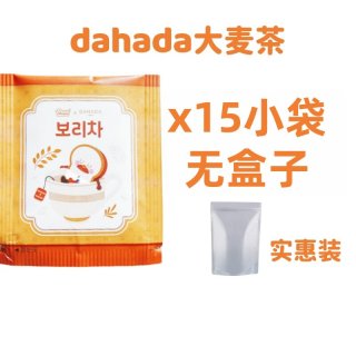韩国DAHADA老南瓜红豆茶韩式传统0脂卡茶独立包装冷热皆可泡茶包