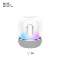 华为 Sound X5 AI大模型 蓝牙音箱