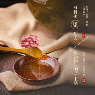 胡姬花 古法土榨风味花生油 5.89L