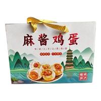 养中和 五香麻酱咸鸡蛋 天津蓟县特产
