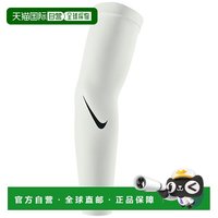 NIKE 日本直邮Nike Pro Dri-Fit Sleeve 4.0 FB2002-101 男款 Lafit 运