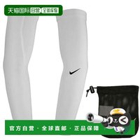 移动端：NIKE 日本直邮Nike UV 高尔夫球袖 2.0 护臂 GF5001-101