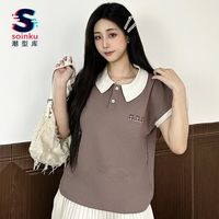 SOINKU 美式复古Polo领短袖T恤