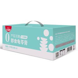 生和堂 无糖芦荟龟苓膏 110g*16杯礼盒 低卡龟苓膏 无糖零食 解馋