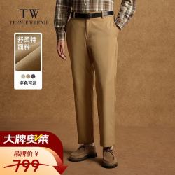 TEENIE WEENIE 小熊休闲裤男春秋季简约风舒适日常通勤长裤男 驼色 M 170