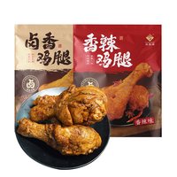 徽香源 符离集卤味烧鸡大鸡腿 400g 即食熟食