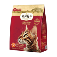 弗列加特 全价鲜肉天然粮 乳鸽味 400g 猫粮
