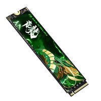 铭瑄 256GB M.2固态硬盘 NVME协议高速PCIE3.0青龙NM320A笔记本SSD