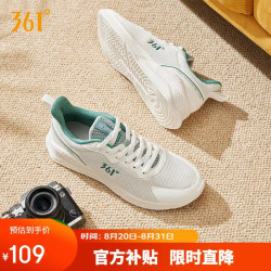 361° 男款休闲运动鞋 672116701F-5