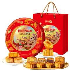 贝玥湾 广式双蛋黄月饼 七星伴月礼盒650g