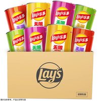 移动端、88VIP：乐事 经典原味 40g*8罐 罐装薯片