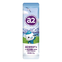 a2 臻智护+ 儿童配方奶粉 25g