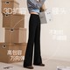 MISSWISS 【西装微喇】女士休闲裤