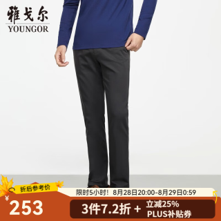 雅戈尔 休闲裤男DP棉免烫不易皱裤子宾霸莱卡面料休闲裤新年穿搭 VCDP319998CWA深灰色 34/84A