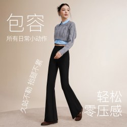 MISSWISS 西装微喇裤