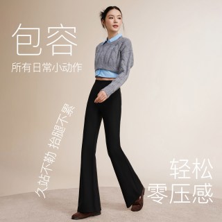 MISSWISS 西装微喇裤