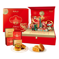 陶陶居 广式双黄白莲蓉豆沙月饼礼盒 660g