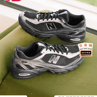 new balance U509BG 复古运动休闲鞋
