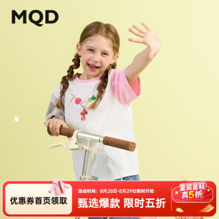 马骑顿 女大童夏季新品学院风甜美穿搭撞色卡通短袖T恤 本白 140