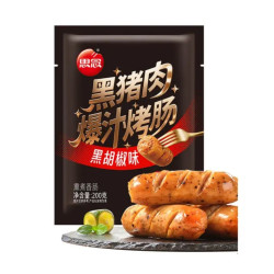 思念 黑猪肉爆汁烤肠黑椒味200g赠黑芝麻汤圆