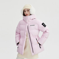 波司登 奥莱女冰雪运动治愈色彩百搭出片收腰连帽厚羽绒服显瘦外套