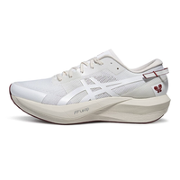 ASICS 亚瑟士 NOVABLAST 5 BT blacktoes联名 碳板竞速跑鞋