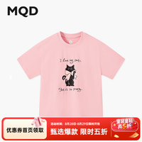马骑顿 女大童夏季新品学院风甜美穿搭小猫卡通短袖T恤 粉红 140
