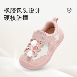 泰兰尼斯 学步鞋 运动鞋 （多款可选）