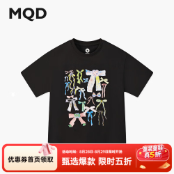 马骑顿 女大童夏季新品学院风潮酷休闲卡通大图案街潮亲肤短袖T恤 黑色 130