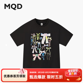 马骑顿 女大童夏季新品学院风潮酷休闲卡通大图案街潮亲肤短袖T恤 黑色 130