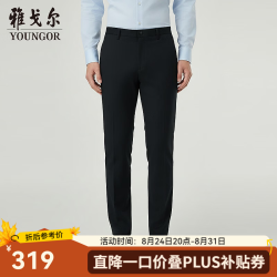 雅戈尔 裤子男士2026春夏季青年男休闲裤VCHZ313023FWA 藏青VCHZ313023FWA 34 (175/84A)