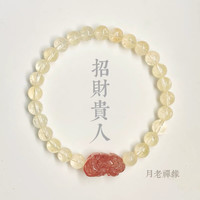 花饰庄园 淡黄阿赛手链女爆闪折射彩虹黄水晶手串只进不出貔貅女串 【黄阿赛圆珠】珠经6mm 手围16cm