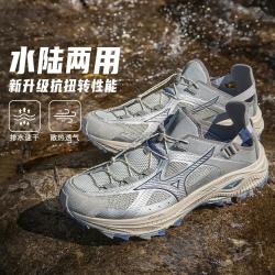 美津浓 26新夏一脚蹬排水速干休闲溯溪鞋RACERTRAILSEV2
