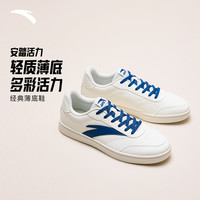 安踏 D01安踏活力板鞋经典薄底低帮情侣时尚舒适运动鞋XD
