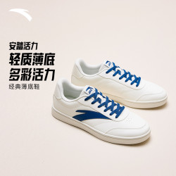 安踏 D01安踏活力板鞋经典薄底低帮情侣时尚舒适运动鞋XD