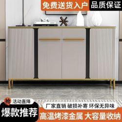新款轻奢餐边柜客厅靠墙玄关柜现代简约阳台边柜收纳储物置物鞋柜