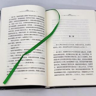  哈克贝利费恩历险记 精装珍藏版 世界文学名