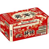 KIRIN 麒麟 秋味 啤酒 500ml*24瓶