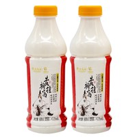 西安饭庄 黄桂稠酒 600ml*2瓶 糯米发酵饮料