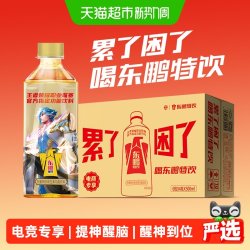 东鹏 特饮 250ml*6