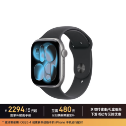 Apple Watch Series 11 智能手表 GPS版 46mm 深空灰色铝金属表壳 黑色运动型表带 M/L
