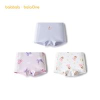 巴拉巴拉 抗菌裆儿童内裤男童女童三角平角短裤小童中大童成长发育期三条装