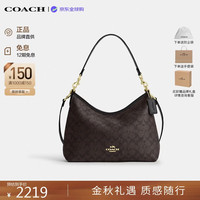 COACH LAUREL流浪包 单肩包 核桃棕色