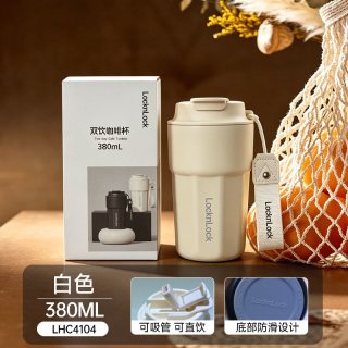 移动端：LOCK&LOCK 316不锈钢 保温杯