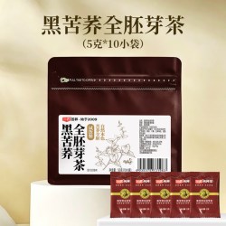三匠 黑苦荞茶 全胚芽茶 200g 盒装