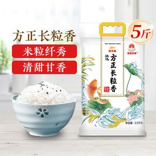 金龙鱼 臻选方正长粒香 东北大米