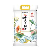 金龙鱼 臻选方正长粒香 东北大米
